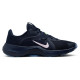 Nike In-Season TR 13